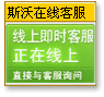 &#24320;&#20113;&#25163;&#26426;