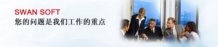 &#24320;&#20113;&#25163;&#26426;