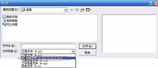 &#24320;&#20113;&#25163;&#26426;