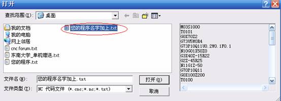 &#24320;&#20113;&#25163;&#26426;