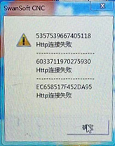 &#24320;&#20113;&#25163;&#26426;