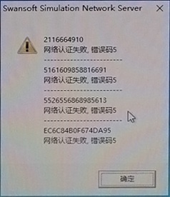 &#24320;&#20113;&#25163;&#26426;