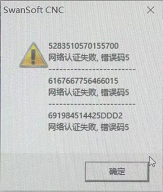 &#24320;&#20113;&#25163;&#26426;