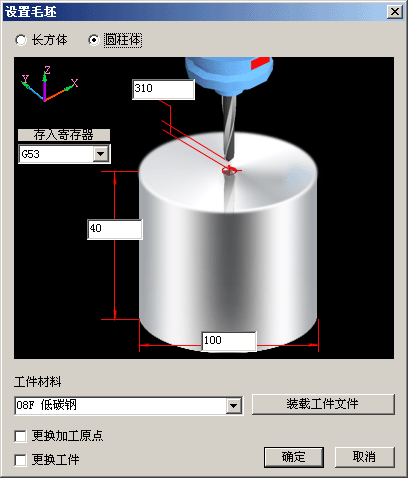 &#24320;&#20113;&#25163;&#26426;