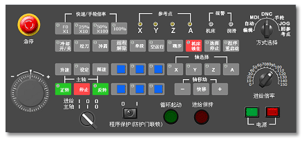 &#24320;&#20113;&#25163;&#26426;