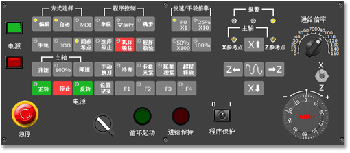 &#24320;&#20113;&#25163;&#26426;