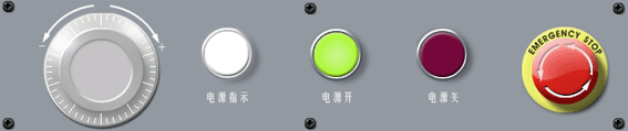 &#24320;&#20113;&#25163;&#26426;