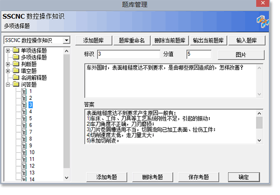 &#24320;&#20113;&#25163;&#26426;