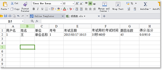 &#24320;&#20113;&#25163;&#26426;