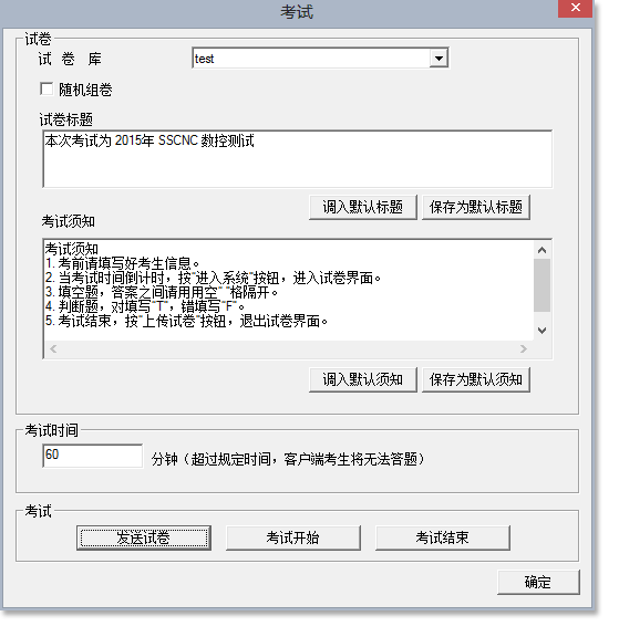 &#24320;&#20113;&#25163;&#26426;