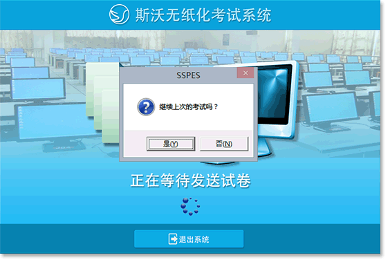 &#24320;&#20113;&#25163;&#26426;
