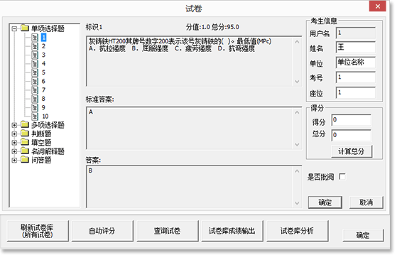 &#24320;&#20113;&#25163;&#26426;