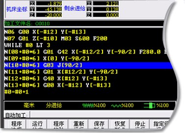 &#24320;&#20113;&#25163;&#26426;