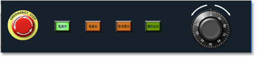 &#24320;&#20113;&#25163;&#26426;