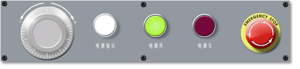 &#24320;&#20113;&#25163;&#26426;